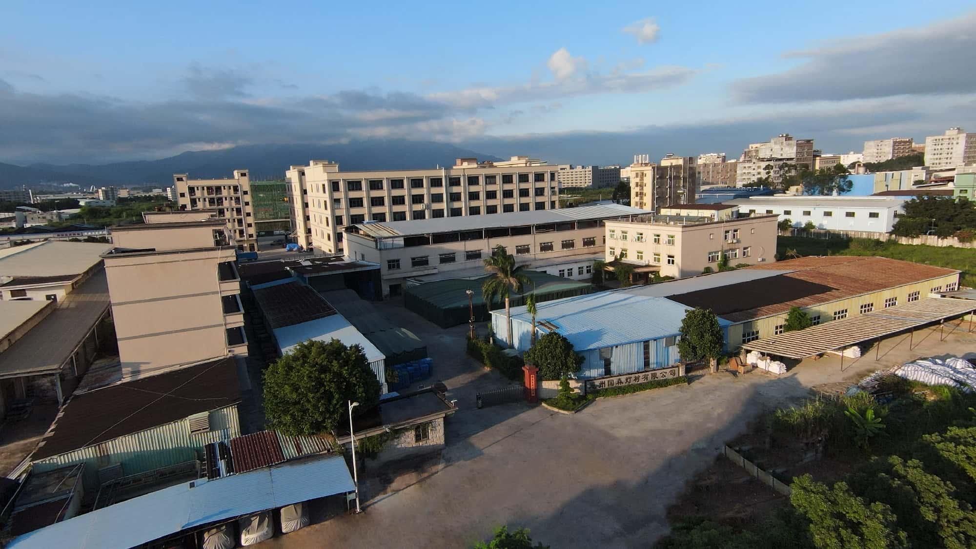 Guosen manufacturing campus in Huizhou